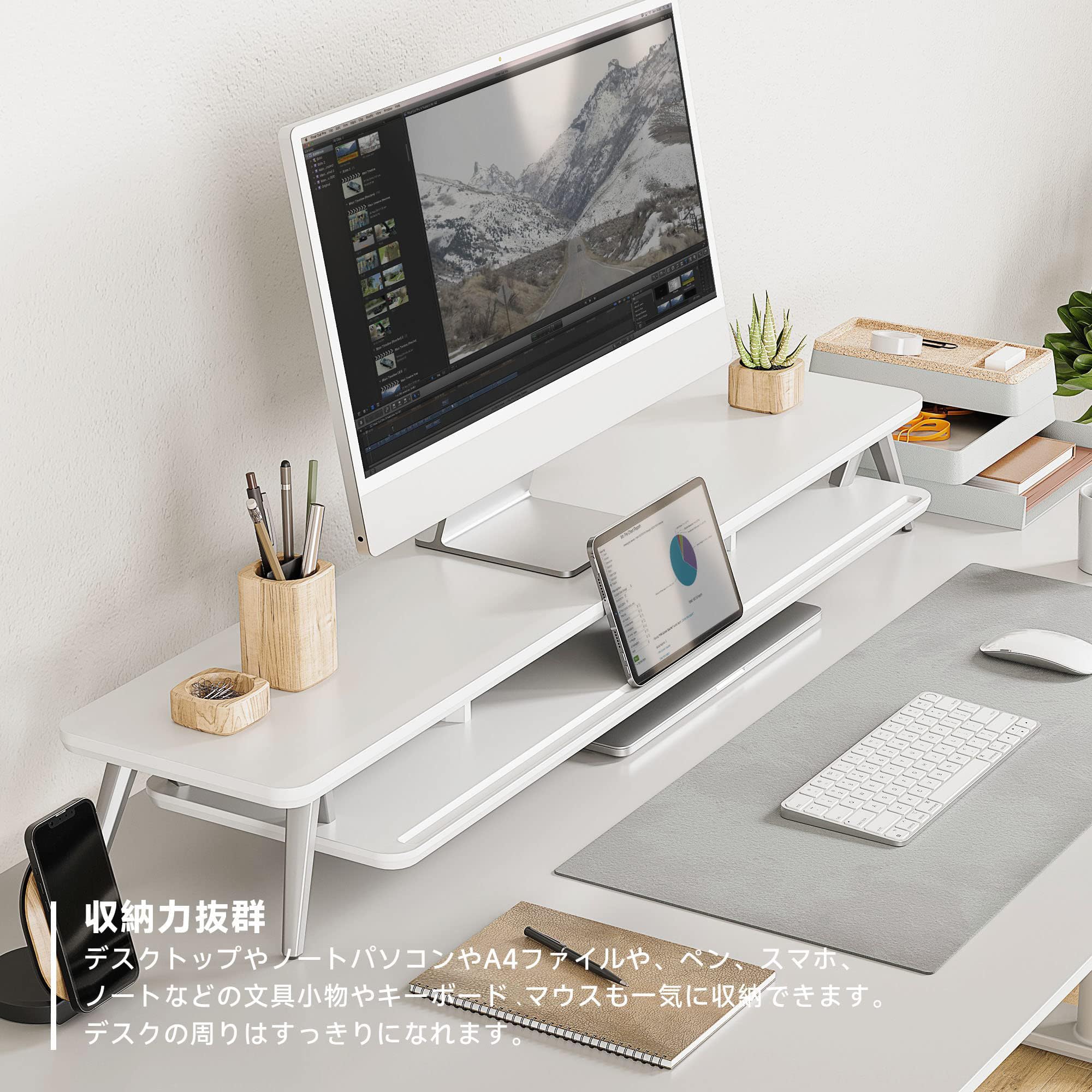 【中古美品】FENGE モニター台 机上ラック 2段 108cm Amazon.co.jp: Fenge モニター台 卓上 机上台 パソコン台 机上ラック
